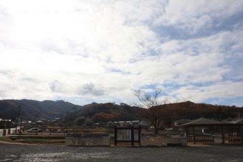 福島県福島市の花見山公園