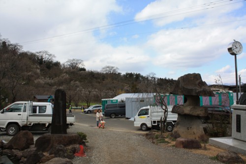 福島県福島市花見山公園の情報