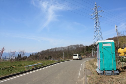 福島県福島市花見山公園の情報