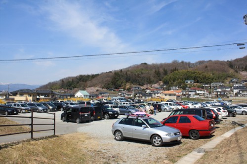 福島県福島市花見山公園の情報