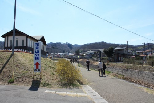 福島県福島市花見山公園の情報