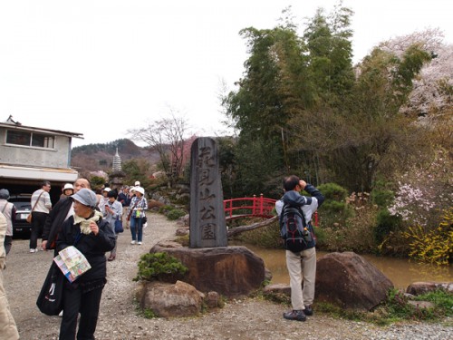 160408　福島県福島市花見山公園の情報　入口