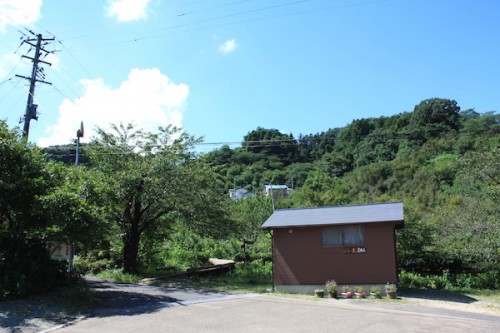 福島県福島市花見山公園の情報 2016年8月31日 IMG_6773