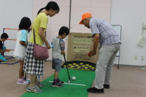 きずな応援こむこむ2016 わくわくこむこむ夏探検隊！