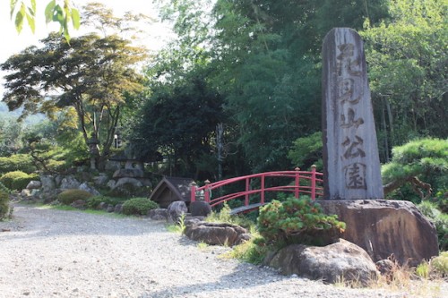 福島県福島市花見山公園の情報 IMG_7039