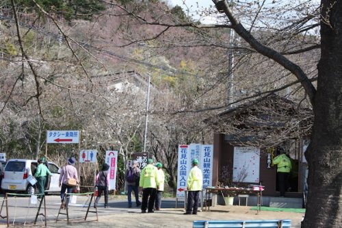 福島県福島市花見山公園の情報2017年4月7日 IMG_7975