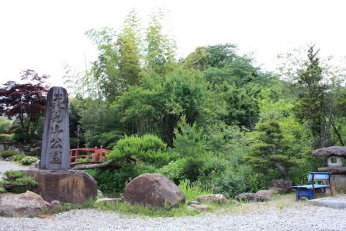 福島県福島市 花見山公園の情報2017年6月15日 IMG_9036