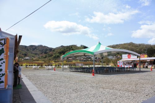 福島県福島市 花見山公園の情報2018年4月16日 IMG_0689