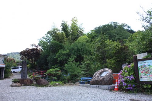 福島県福島市 花見山公園の情報 2018年7月12日 IMG_4908