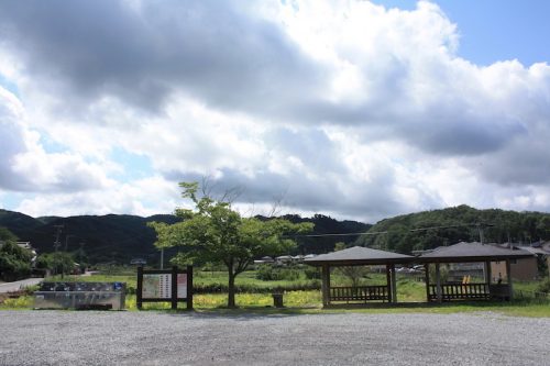 福島県福島市 花見山公園の情報 2018年9月5日 IMG_5158