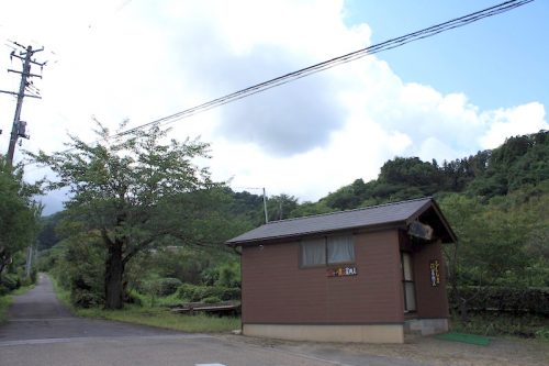 福島県福島市 花見山公園の情報 2018年9月5日 IMG_5162