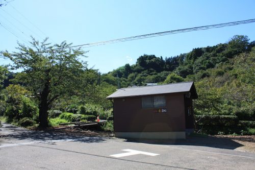 福島県福島市 花見山公園の情報 2018年9月28日 IMG_5314