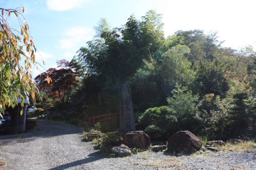 福島県福島市 花見山公園の情報 2018年10月26日 IMG_5353