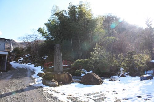 福島県福島市 花見山公園の情報 2019年1月11日 IMG_5514