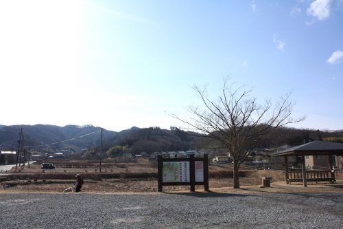 福島県福島市 花見山公園の情報 2019年2月7日 IMG_5526