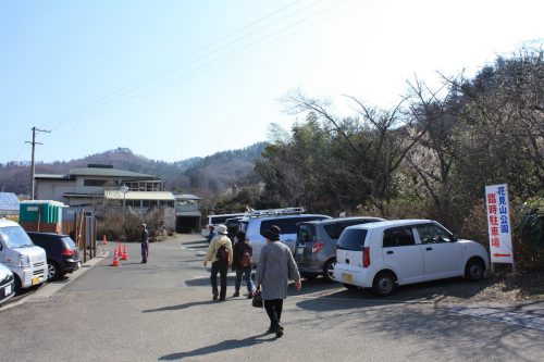 福島県福島市 花見山公園の情報 2019年3月13日 IMG_5665