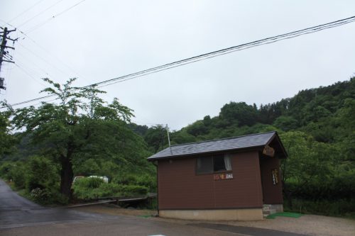 福島県福島市 花見山公園の情報 2019年6月10日 IMG_6047