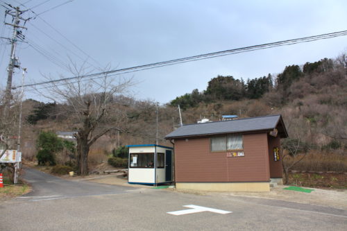 福島県福島市 花見山公園の情報 2020年2月5日 IMG_6838