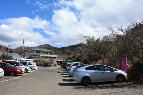 福島県福島市 花見山公園の情報 2020年3月3日 IMG_6875