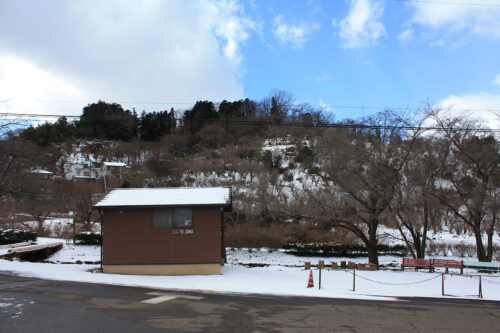 福島県福島市花見山公園2021年1月20日画像。案内所