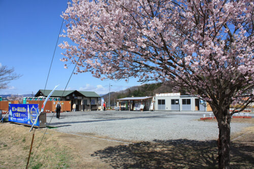 福島県福島市 花見山公園の情報 2021年3月29日観光案内所花見山本部と常設トイレ