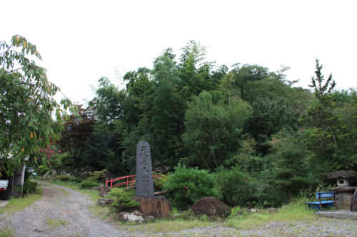 福島県福島市 花見山公園の情報 2021年9月3日 IMG-20210903h5s