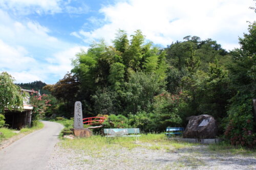 福島県福島市 花見山公園の情報 2022年8月28日 IMG_9483