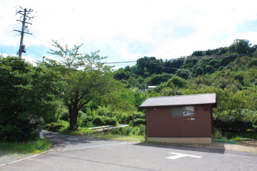 福島県福島市 花見山公園の情報 2022年8月28日 IMG_9485