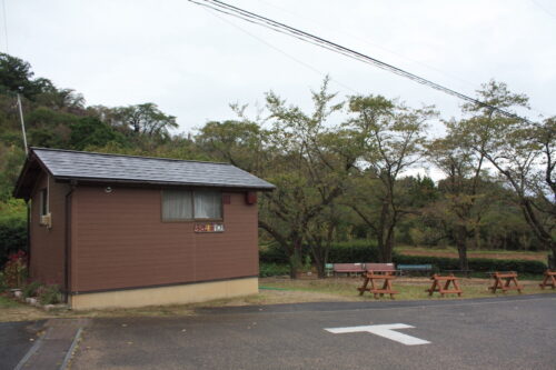 福島県福島市 花見山公園の情報 2022年10月5日 IMG_9494