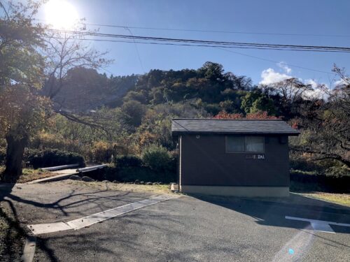 福島県福島市 花見山公園の情報 2022年11月7日 IMG_6315