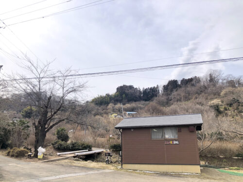 福島県福島市 花見山公園の情報 2023年2月24日 IMG_0047