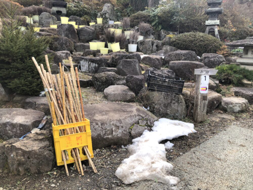 福島県福島市 花見山公園の情報 2023年2月24日 IMG_0055