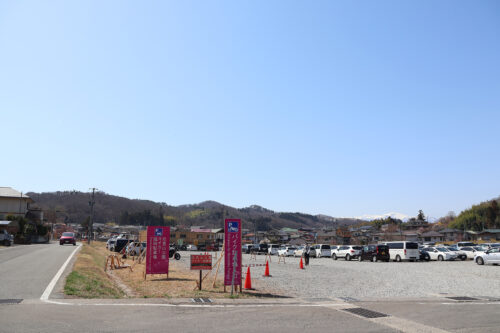 福島県福島市 花見山公園の情報 2023年3月22日 IMG_4713s