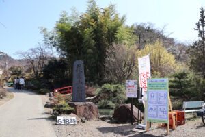 福島県福島市 花見山公園の情報 2023年3月22日 IMG_4758s