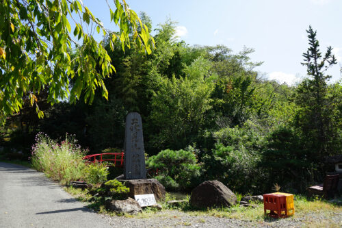 福島県福島市 花見山公園の情報 2023年10月6日 DSC01207s