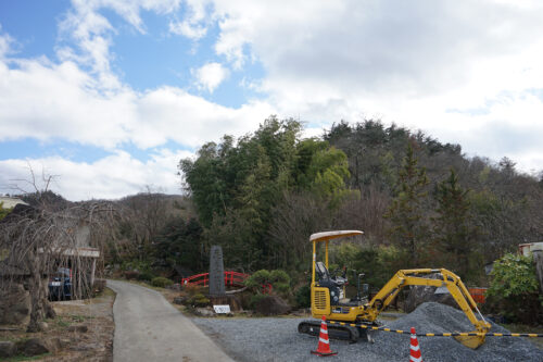 福島県福島市 花見山公園の情報 2024年1月10日 DSC01341s