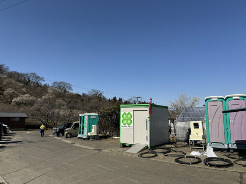 福島県福島市 花見山公園の情報 2024年3月11日 IMG_6331s